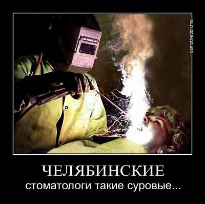 Прикрепленное изображение: 1335356566_19.jpg